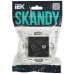 SKANDY Розетка двойная TV+SAT SK-A13T титан IEK