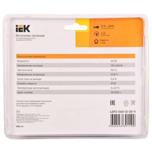 Драйвер LED ИПСН-ECO 60Вт 12В сетевая вилка-блок-Jack5,5 IP20 IEK