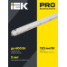 PRO Светильник светодиодный ДСП 1425А 40Вт 1ч 4000К IP65 1200мм с БАП IEK