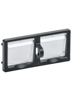 ARMAT AR-A PBC A2 Блокировка кнопок управления для выключателей A2 IEK