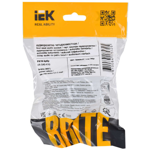 BRITE Аудиорозетка 4-местная РА10-БрКр бежевый IEK