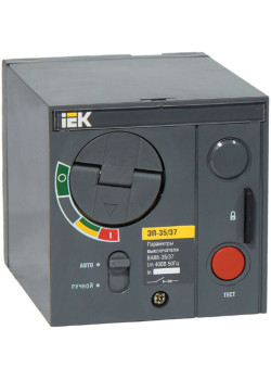 Электропривод ЭП-35/37 230В IEK