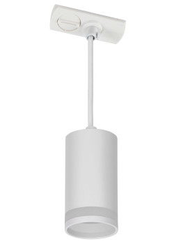 Светильник 4117 декоративный трековый подвесной под лампу GU10 белый IEK