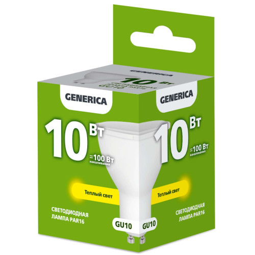 Лампа светодиодная PAR16 софит 10Вт 230В 3000К GU10 GENERICA