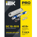 Блок аварийного питания БАП40-3,0 для LED IEK