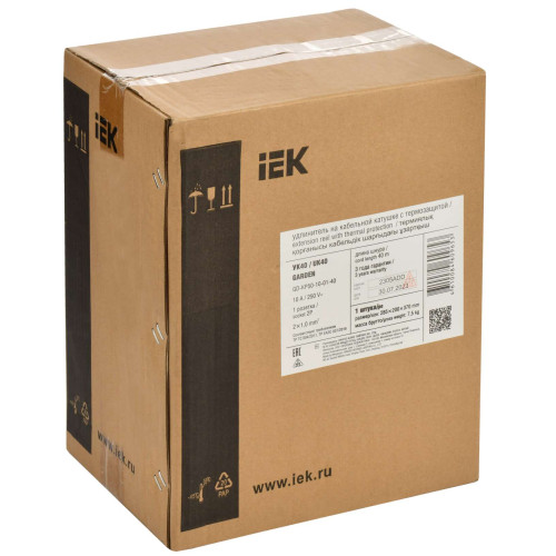 GARDEN Катушка УК40 1 место без заземления с термозащитой 2х1,0мм2 40м IEK