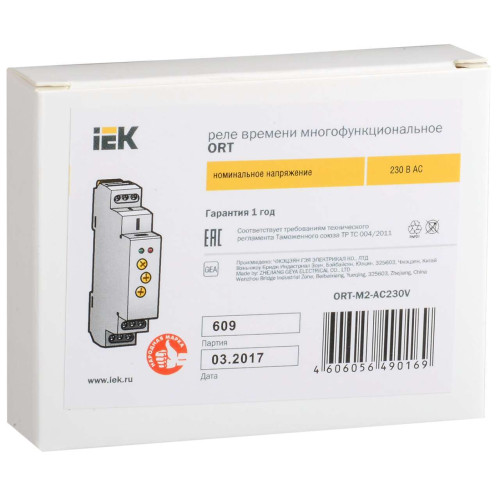 Реле времени ORT многофункциональное 2 контакта 230В AC IEK