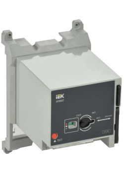 ARMAT Моторный привод 24В DC для MCCB типоразмер G IEK