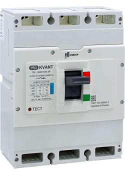 Выключатель автоматический PRO.KVАNT TM-630S 3P 400А 50кА Контактор