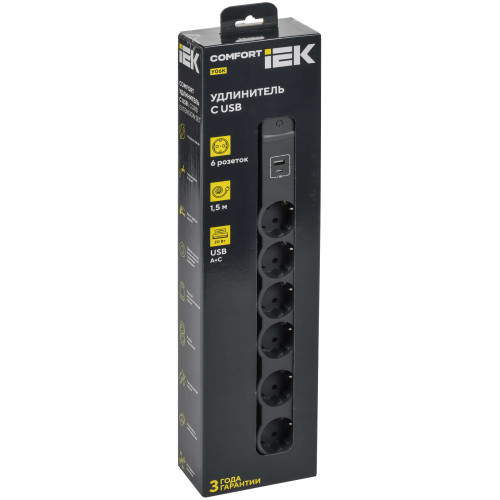 COMFORT Удлинитель У06K 6 мест 2P+PE 1,5м 3х1,5мм2 16А USB A+C 20Вт черный IEK