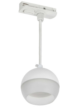 Светильник 4119 декоративный трековый подвесной под лампу GX53 белый IEK