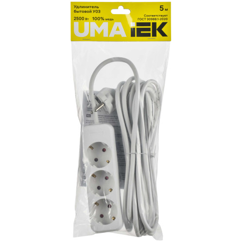 UMA Удлинитель У03 3 места 2P+PE 5м 3х1мм2 10А белый IEK