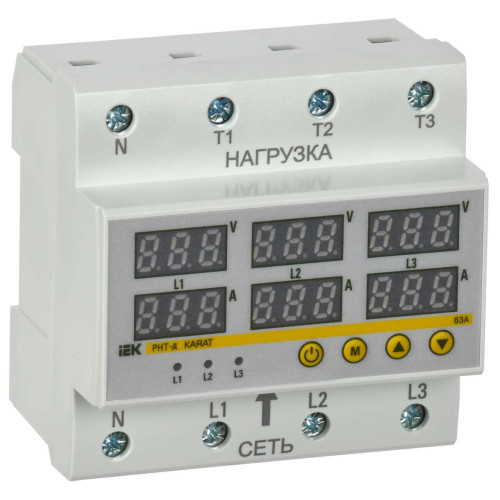 Реле напряжения и тока РНТ-д трехфазное 90мм 63А IEK