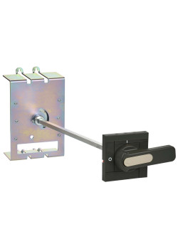 ARMAT Поворотная рукоятка для MCCB типоразмер H; I IEK