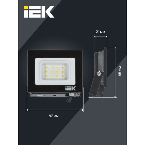Прожектор СДО 06-10 светодиодный черный IP65 4000K IEK