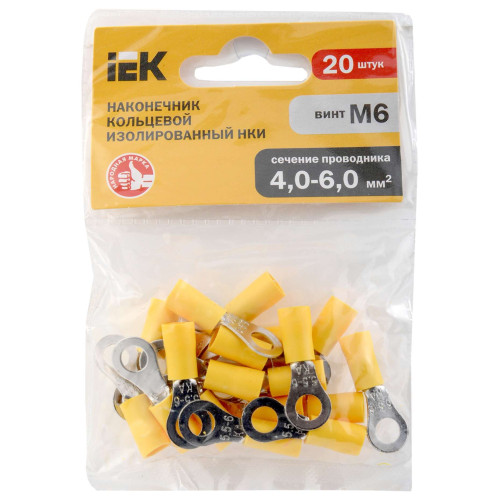 Наконечник НКИ 5,5-6 кольцо 4-6мм (20шт/упак) IEK