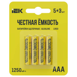 Батарейка щелочная Alkaline LR03/AAA (5+3шт/блистер) ПРОМО IEK