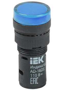 Лампа AD16DS(LED)матрица d=16мм синий 24В AC/DC IEK