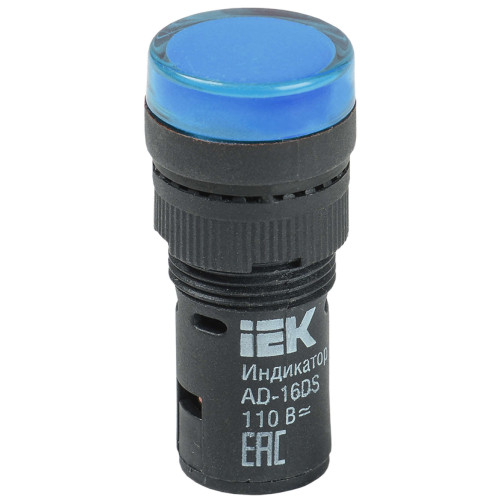 Лампа AD16DS(LED)матрица d=16мм синий 36В AC/DC IEK