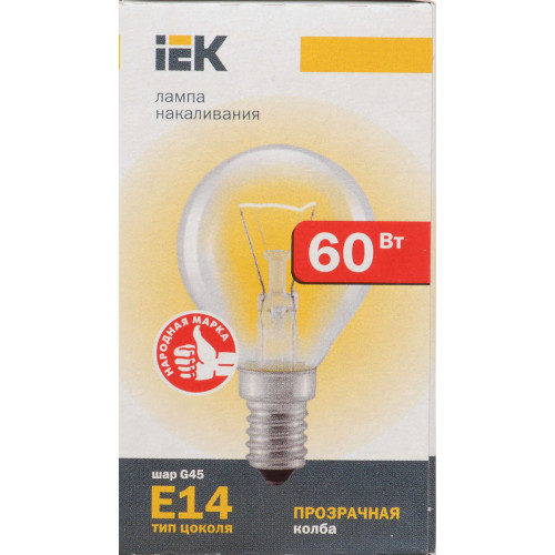 Лампа накаливания G45 шар прозрачная 60Вт E14 IEK