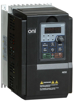 Преобразователь частоты A650 380В 3Ф 7,5kW 17А со встроенным тормозным модулем ONI