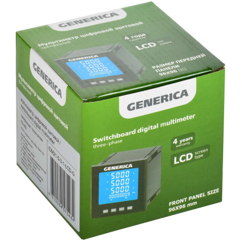 Мультиметр цифровой щитовой трехфазный RS-485 96х96мм LCD GENERICA
