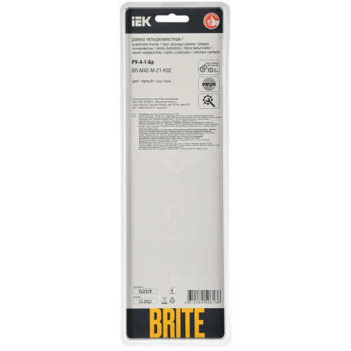 BRITE Рамка 4-местная РУ-4-1-Бр металл черный RE AL IEK