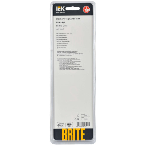 BRITE Рамка 4 -местная РУ-4-2-БрЧ стекло черный IEK