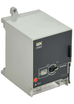ARMAT Моторный привод 230В AC для MCCB типоразмер S IEK