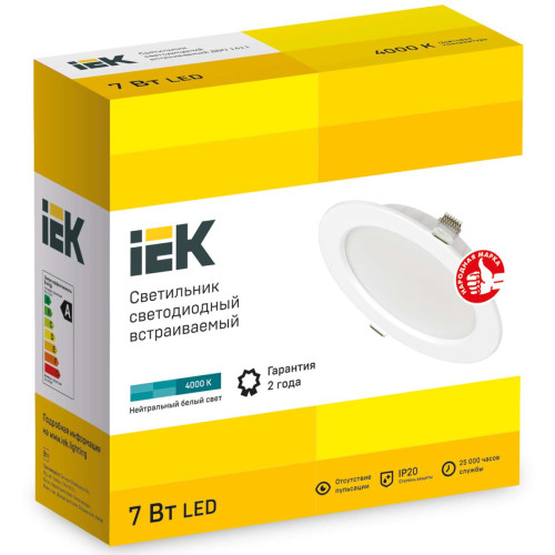 Светильник светодиодный ДВО 1611 белый круг 7Вт 4000К IP20 IEK