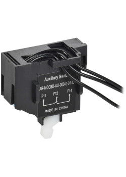 ARMAT Дополнительный контакт левый для MCCB типоразмер S 1NO1NC IEK