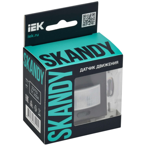SKANDY Датчик движения SK-S01G графит IEK