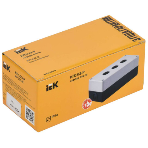 Корпус КП103-Р для кнопок 3 места белый IEK