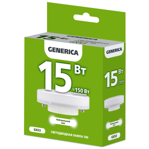 Лампа светодиодная T80 таблетка 15Вт 230В 4000К GX53 GENERICA