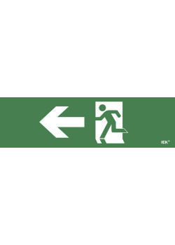 Этикетка самоклеящаяся 310х90мм 