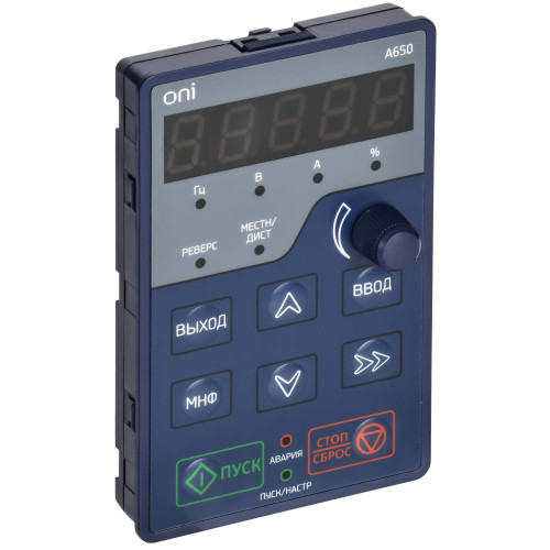 Пульт управления большой ПЧ A650 ONI