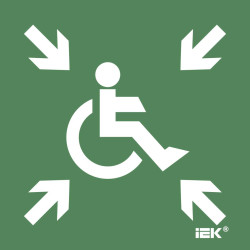 Этикетка самоклеящаяся 150х150мм 