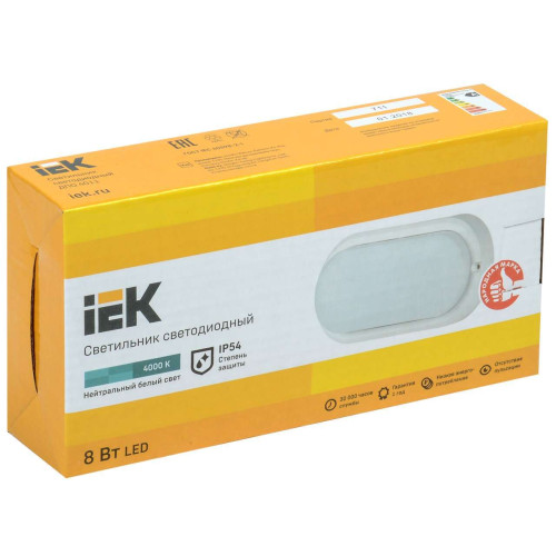 Светильник светодиодный ДПО 4011 8Вт 4000K IP54 овал белый IEK