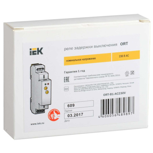 Реле задержки выключения ORT 1 контакт 230В AC IEK