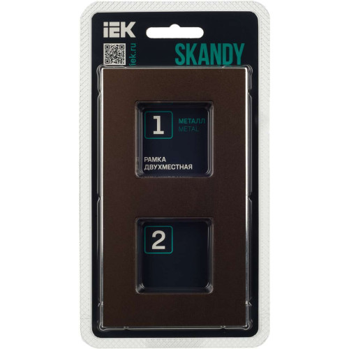 SKANDY Рамка 2-местная SK-F32Br металл шоколад IEK