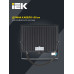Прожектор светодиодный СДО 06-70 IP65 4000К черный IEK