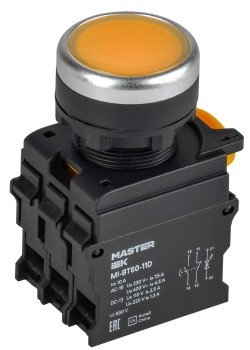 Кнопка с подсветкой d=22мм 1NO+1NC жёлтая MASTER IEK