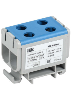 Клемма вводная силовая КВС 6-50мм2 2х-рядная синяя IEK