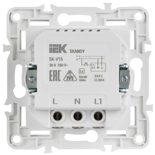 SKANDY Выключатель карточный 30А SK-V15Sh шампань IEK