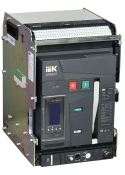 ARMAT AR-A2C TY08 3P W HR/VR Выключатель автоматический воздушный 55кА расцепитель TY 800А 3P выдвижной с аксессуарами ~220-240В: реле отключения, реле включения, моторный привод IEK