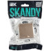 SKANDY Розетка 1-местная с заземлением с защитными шторками и крышкой 16А IP44 SK-R11Sa песочный IEK