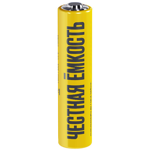 Батарейка щелочная Alkaline LR03/AAA (10шт/бокс) IEK