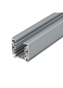 Шинопровод 0,5м серый LEDEL