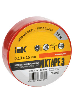 MIXTAPE 3 Изолента 0,13х15мм красная 10м IEK