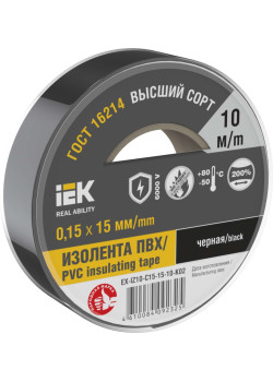 MIXTAPE 7 Изолента 0,15х15мм черная 10м IEK